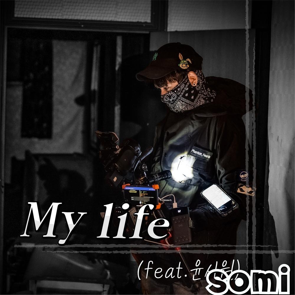 Image Cover